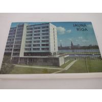 Набор из 16 открыток "Новая Рига" 1976г.