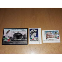 Корея КНДР 1985 Филателистическая выставка Италия-85. Блок + 2 марки