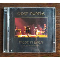 Deep Purple - Made In Japan 2 CD