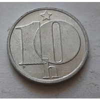 10 геллеров 1982 г. Чехословакия