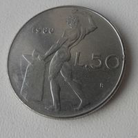 50 лир Италия 1980 г.в.