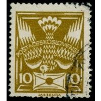 Служебная марка Чехословакия 1920 год