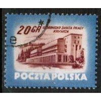 Польша 1953 Sct # 608 Архитектура