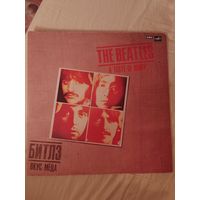 THE BEATLES (БИТЛЗ) - 1986 - ВКУС МЕДА/A TASTE OF HONEY (USSR) LP