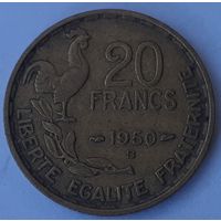 Франция 20 франков, 1950 (4-13-12)