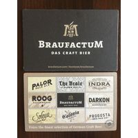Подставка под пиво "Braufactum" /Россия/ No 2
