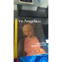 Книга "Фра Анджелико"
