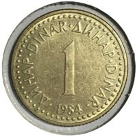Югославия 1 динар, 1984 (холдер)