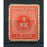 Германия - Дрезден (Ганза) - Местные марки - 1888 - Цифры в круге 1M - [Mi.78] - 1 марка. MH.  (Лот 92Ct)
