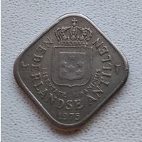 Нидерландские Антильские острова 5 центов, 1975 6-11-15