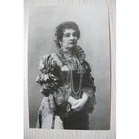 Актеры (фото), Ермолова Мария (в роли королевы Анны); 1982, чистая.