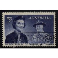 Австралия 1960 Mi# 305 Золотой юбилей организации гидов Гашеная (AU05)