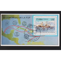 Флот Корабли парусники карты Международная выставка почтовых марок "PHILEXFRANCE '82" - Париж, Франция Куба 1982 год лот 2021 блок