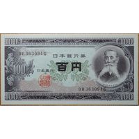 Япония 100 йен 1953 г. UNC