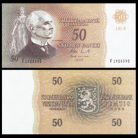 [КОПИЯ] Финляндия 50 марок 1963 (водяной знак)