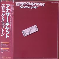 Eric Clapton. Another Ticket (FIRST PRESSING) OBI