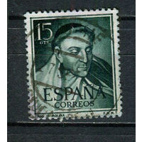 Испания - 1953 - Тирсо де Молина  - испанский драматург, доктор богословия, монах - [Mi. 1018] - полная серия - 1 марка. Гашеная.  (LOT DY32)-T10P10