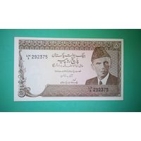 Банкнота 5 рупий Пакистан 1976 - 1982 г.