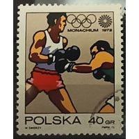 Польша 1972, Олимпийские игры в Мюнхене бокс