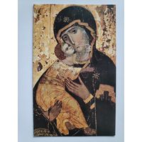 Icona russa Madonna della Tenerezza di Vladimir.