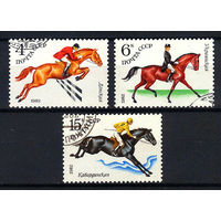 1982 СССР. Породы лошадей