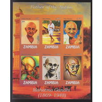 Известные люди Махатма Ганди Замбия 2016 год лот 2011  ЧИСТЫЙ БЛОК Б/З