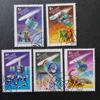 Венгрия 1986. Космонавтика