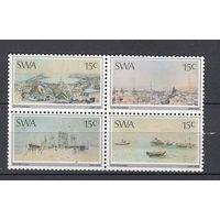 Города и лодки. Юго-Западная Африка. 1975. 4 марки (полная серия). Michel N 409-412 (9,0 е)
