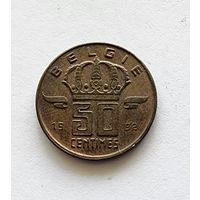 Бельгия 50 сантимов, 1992 Надпись на голландском - 'BELGIE'