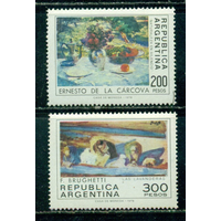 Аргентина 1979 ** Живопись. Картины.