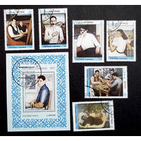 Куба 1977 г. Картины Хорхе Арче. Живопись. Искусство. Культура, полная серия из 6 марок + Блок #0146-И1P30