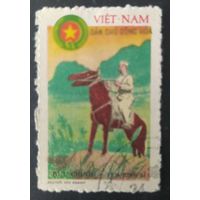 Вьетнам 1961  Военная почта охрана границ