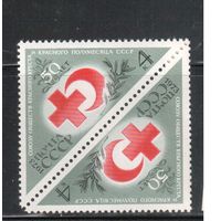 СССР-1973, (Заг.4153)  ** , Красный Крест