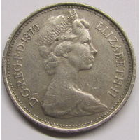 Великобритания 5 новых пенсов 1970
