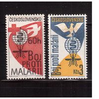 Чехословакия-1962,(Мих.1348-1349) , ** , Медицина, Малярия