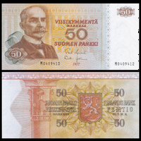 [КОПИЯ] Финляндия 50 марок 1977 (водяной знак)