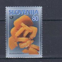[1965] Словения 1997. Геология.Минералы. Одиночный выпуск. MNH