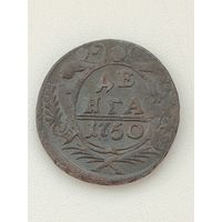 Россия. Деньга 1750 года