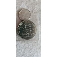 С 1 рубля монета 3 рубля Курская битва 1993 год