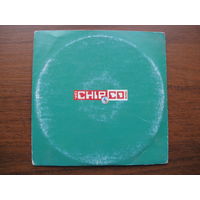 Компьютерный диск приложение к журналу CHIP CD 3