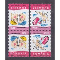 2000 Румыния 5462-5463Тетбеш День святого Валентина