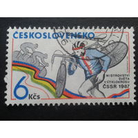 Чехословакия 1987 велогонка