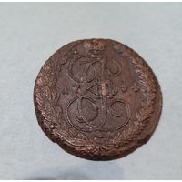 5 копеек 1794 ЕМ СОСТОЯНИЕ, ТОРГ