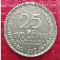Шри-Ланка 25 центов 1978 г. #50102