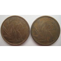 Бельгия 20 франков 1982 г. Цена за 1 шт. (v)