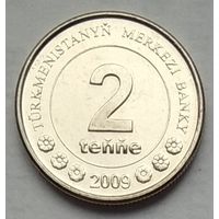 Туркменистан (Туркмения) 2 тенге 2009 г. Редкая