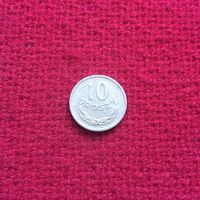 Польша 10 грошей 1968 г. +