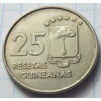 Экваториальная Гвинея 25 песет, 1969     ( К-9-3 )