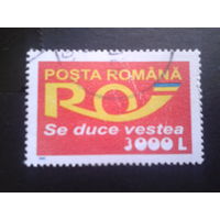 Румыния 2002 стандарт