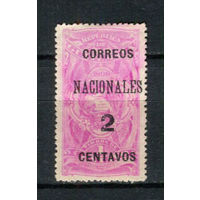 Гватемала - 1898 - Надпечатка CORREOS NACIONALES 2 CENTAVOS на 1С - [Mi.86a] - 1 марка. Чистая без клея.  (Лот 71AS)